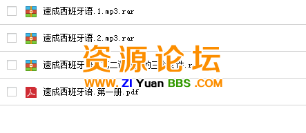 QQ图片20141128123628.png