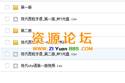 QQ图片20141128124539.png