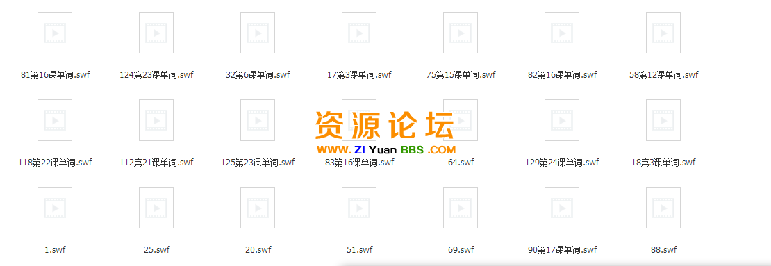 QQ图片20141128124613.png