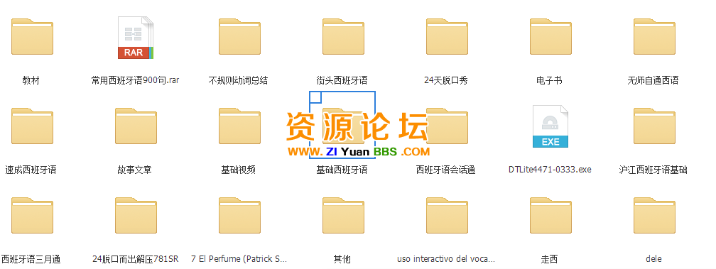QQ图片20141128125346.png