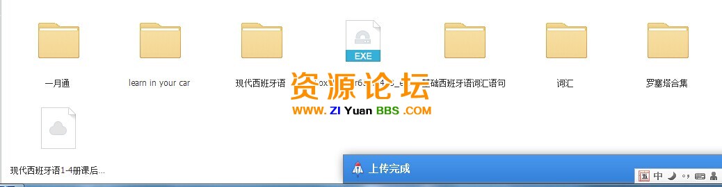 QQ图片20141128125358.jpg