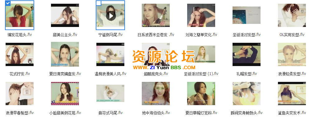 QQ图片20141129135426.png