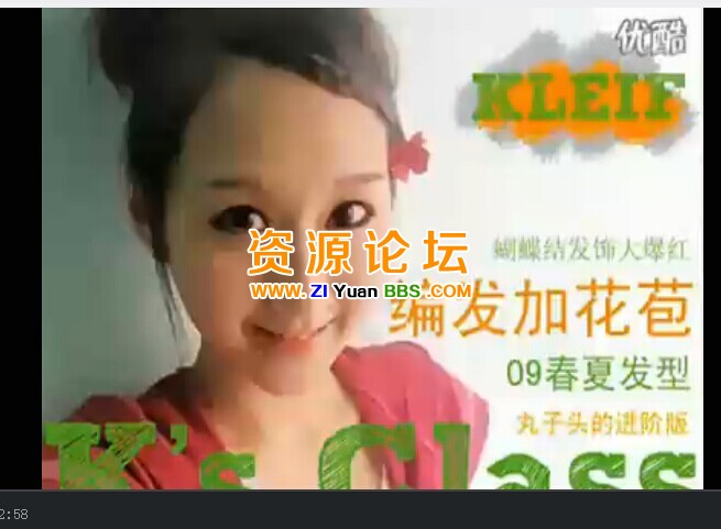 QQ图片20141129135531.jpg
