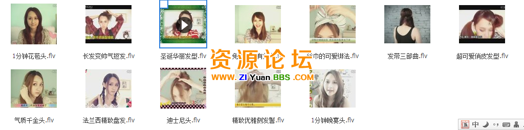 QQ图片20141129135440.png