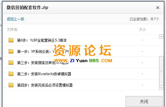 QQ图片20141129141916.jpg