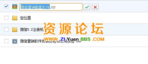 QQ图片20141129141956.jpg