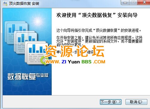 QQ图片20141130124436.jpg