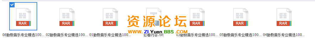 QQ图片20141130161752.png