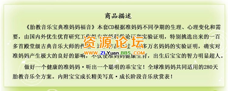 T2OryeXg4bXXXXXXXX_!!396006573.jpg_.webp.jpg