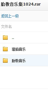 QQ图片20141130165415.jpg
