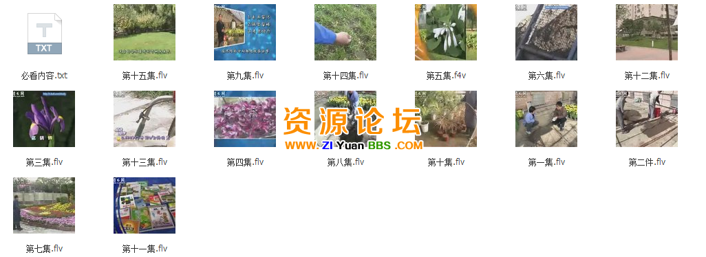 QQ图片20141201123316.png