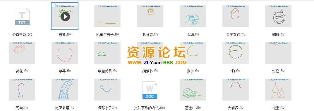QQ图片20141201130900.png