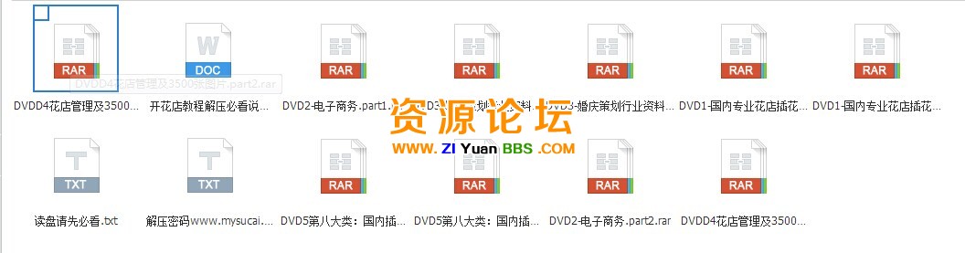 QQ图片20141201170329.jpg