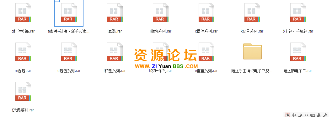 QQ图片20141201171232.png