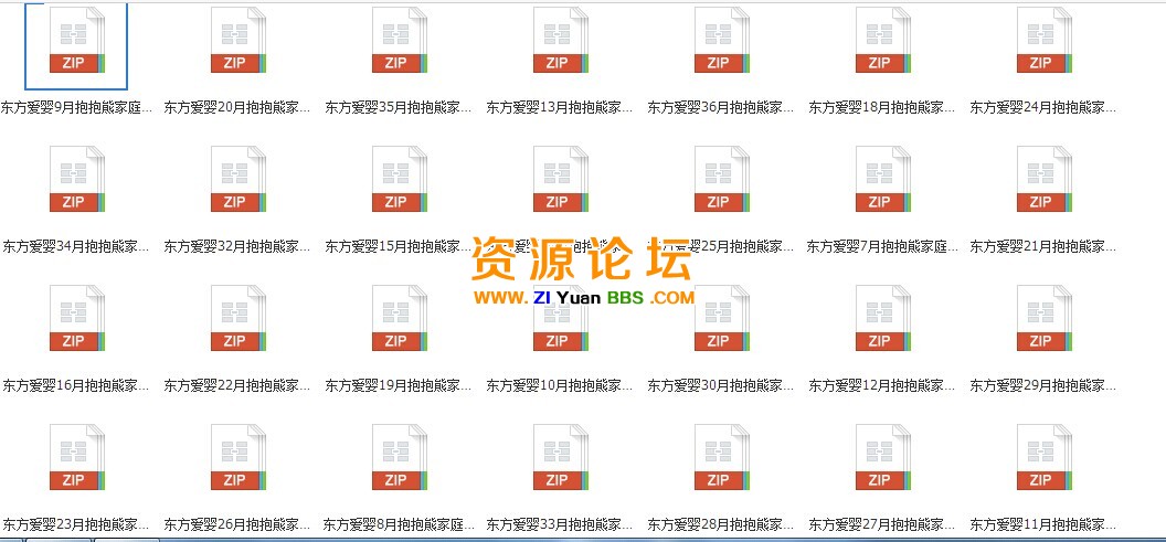 QQ图片20141201173451.jpg