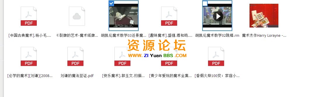 QQ图片20141201182542.jpg