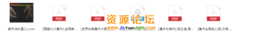 QQ图片20141201183131.png