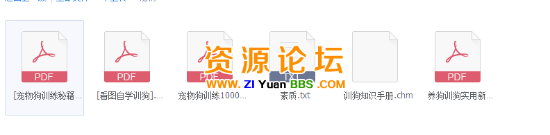 QQ图片20141201192944.png