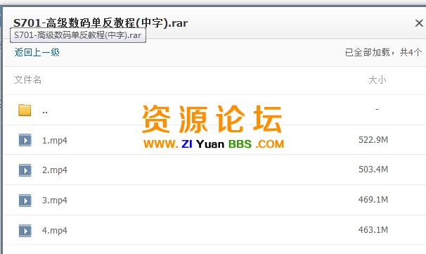 QQ图片20141202145659.jpg