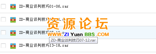 QQ图片20141202153931.png