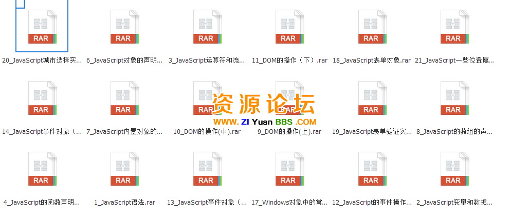QQ图片20141202153931.png