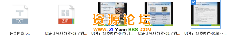 QQ图片20141202160229.png