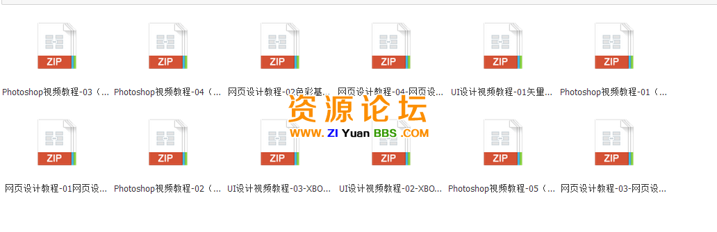 QQ图片20141202160752.png