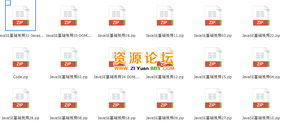 QQ图片20141202160752.png
