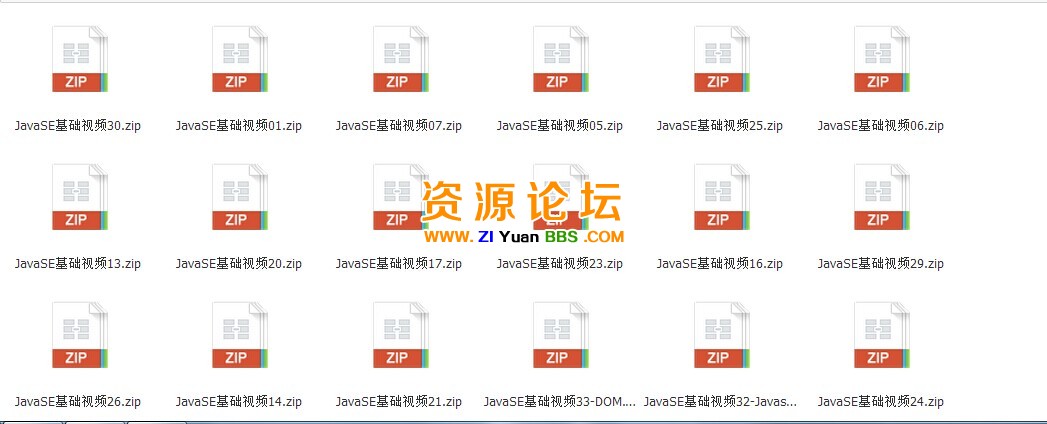 QQ图片20141202161716.jpg