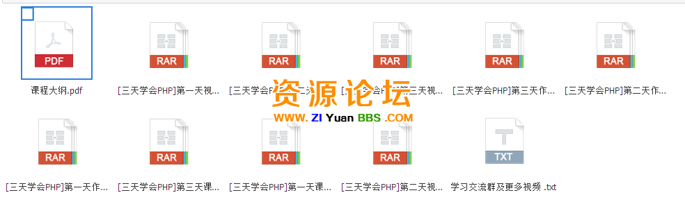 QQ图片20141202163026.png