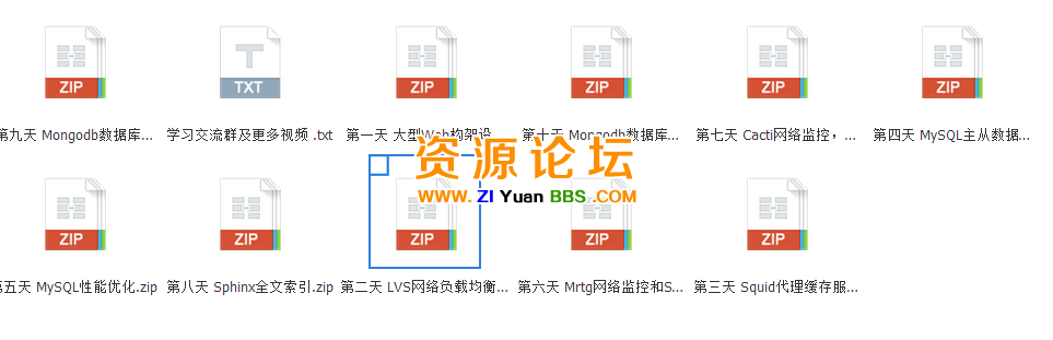 QQ图片20141202163026.png