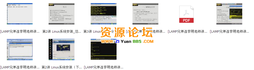 QQ图片20141202175140.png
