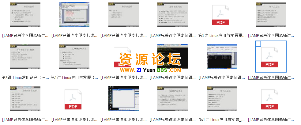 QQ图片20141202175127.png
