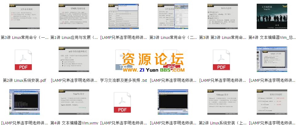 QQ图片20141202175115.png