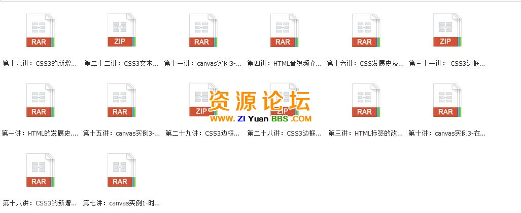 QQ图片20141202175307.jpg