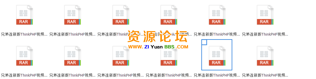 QQ图片20141202175733.png
