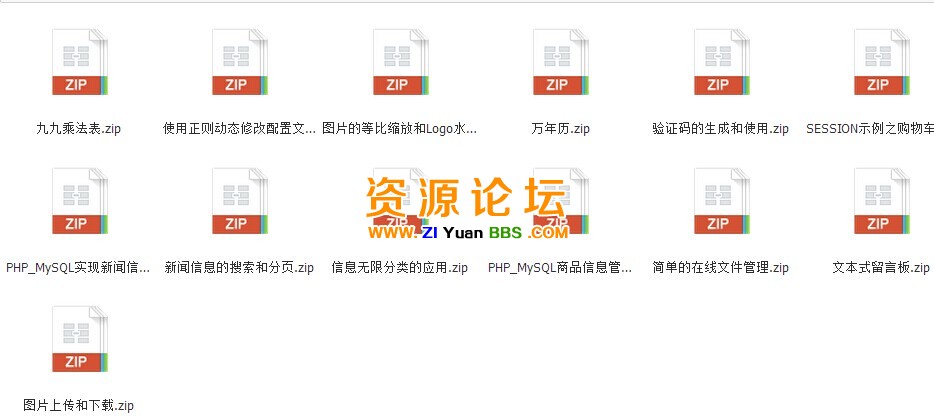 QQ图片20141202202625.jpg