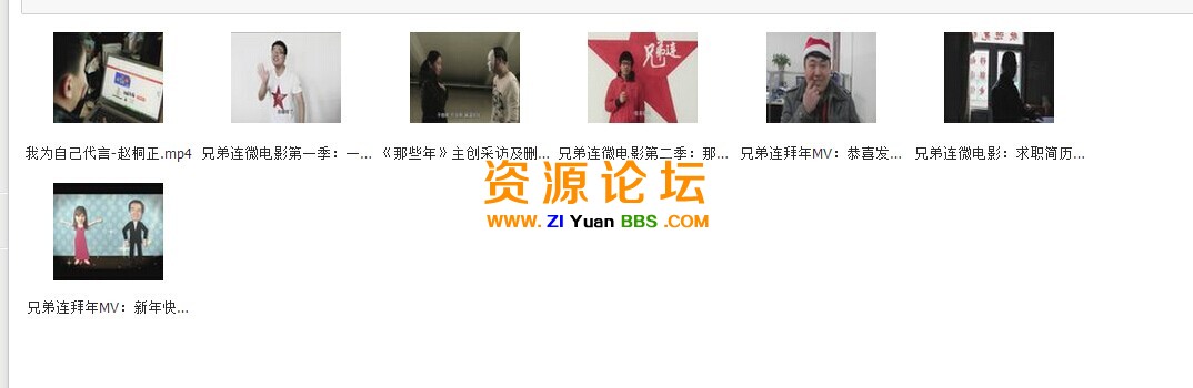 QQ图片20141202202647.jpg