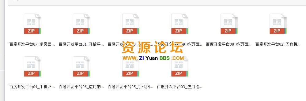 QQ图片20141202202711.jpg