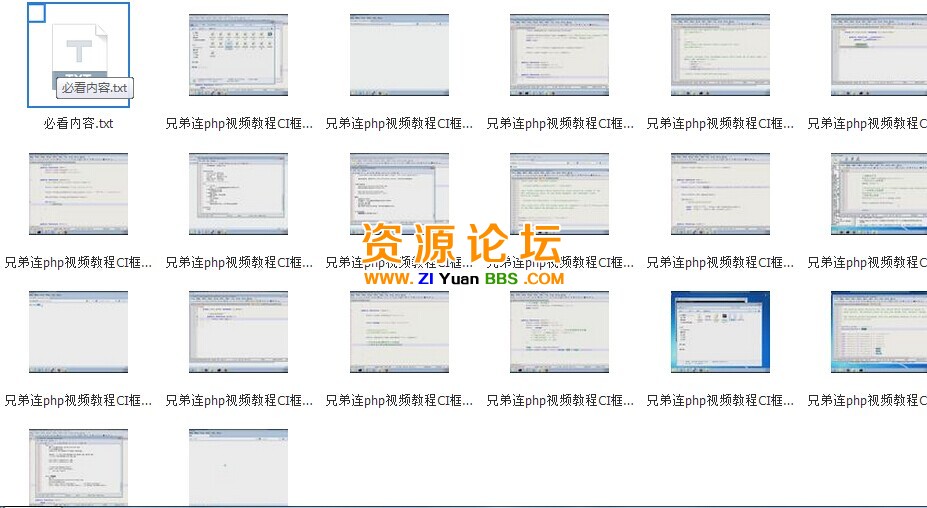 QQ图片20141202202836.jpg