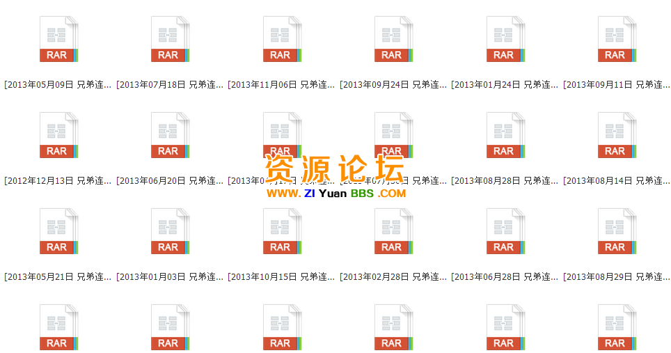 QQ图片20141202202907.png