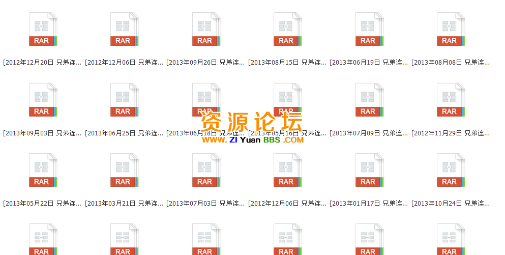 QQ图片20141202202855.png