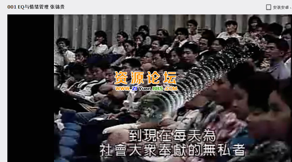 QQ图片20141203103751.png
