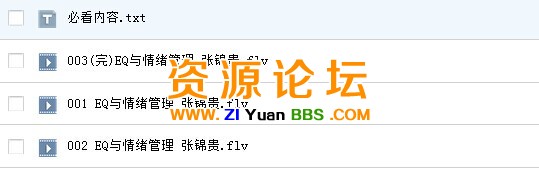 QQ图片20141202181414.jpg