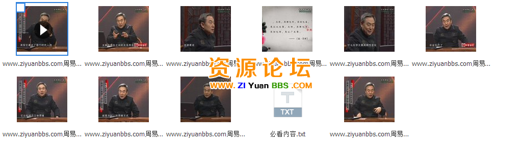 QQ图片20141203111948.png
