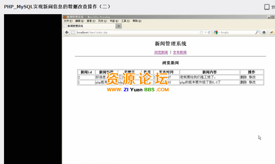 QQ图片20141203113839.png