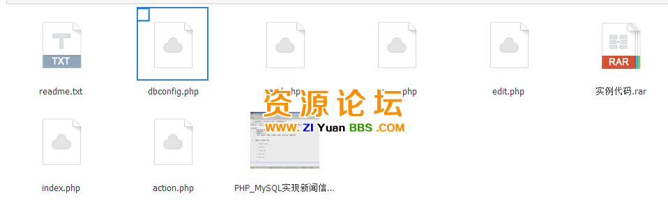 QQ图片20141203113706.png