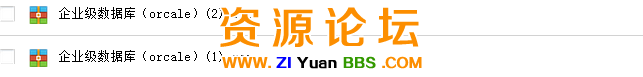QQ图片20141203115243.png