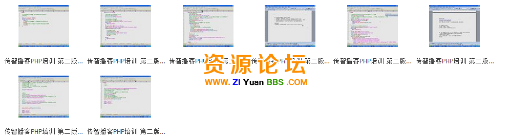QQ图片20141203120233.png
