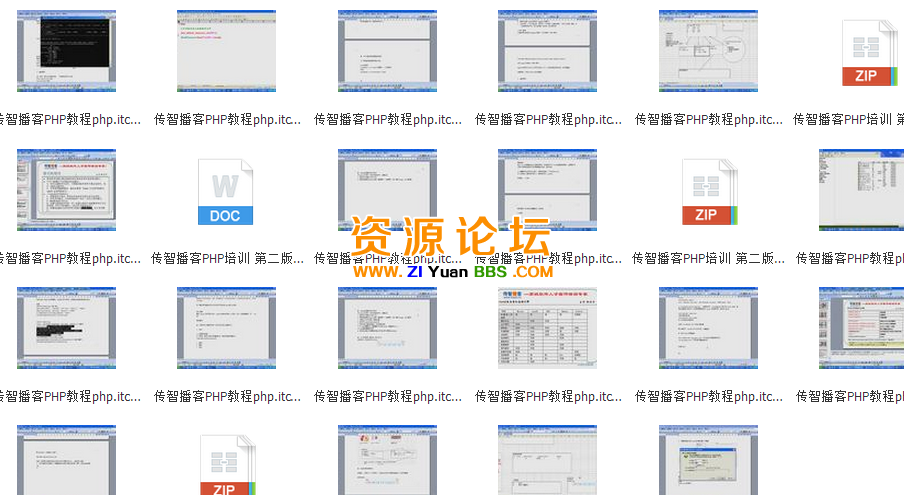 QQ图片20141203120301.png